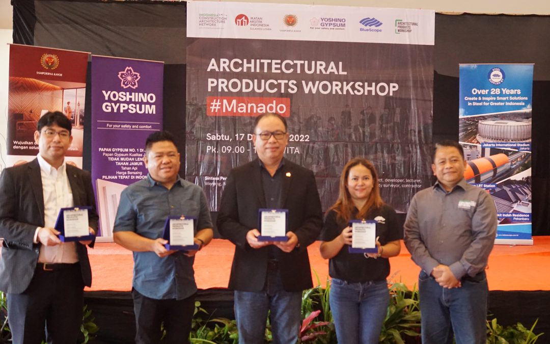 Architectural Product Workshop